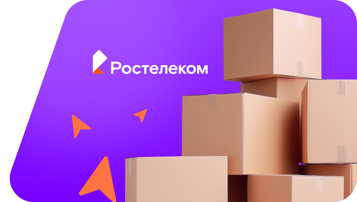 Переезд в новую квартирув&nbsp;хутор Свободный (Краснодарский край)